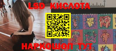 прущий лед Новозыбков