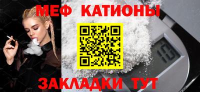 прущий лед Новозыбков