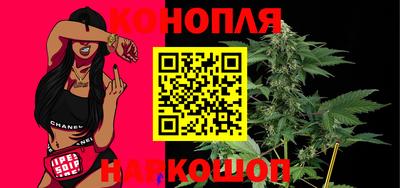 амфетамин Новодвинск