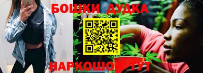 амфетамин Новодвинск