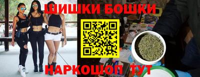 амфетамин Новокубанск