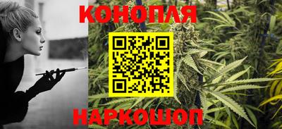 амфетамин Новодвинск
