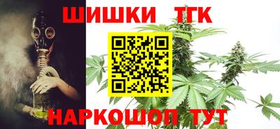 амфетамин Новодвинск