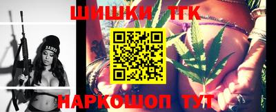 прущий лед Новозыбков