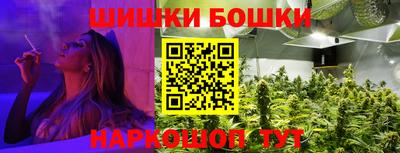 амфетамин Новокубанск