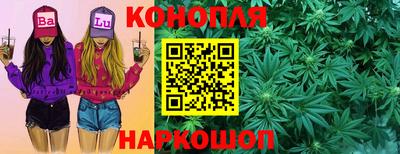 амфетамин Новодвинск