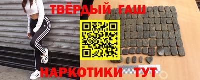 прущий лед Новозыбков