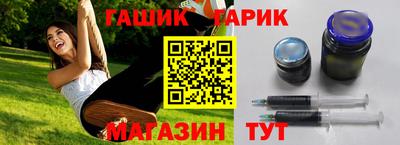 амфетамин Новодвинск
