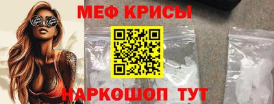 амфетамин Новодвинск
