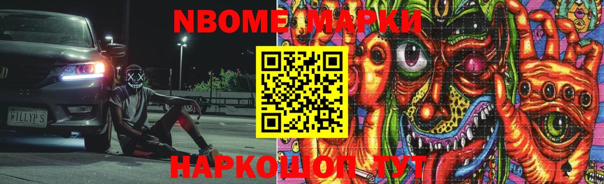 Саров  Лсд 25 экстази  Лсд 25 экстази ecstasy  Вход с VPN  ЛСД экстази ecstasy 
